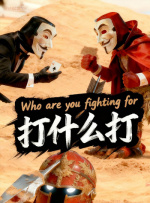 女教师日记2暴露的性1997